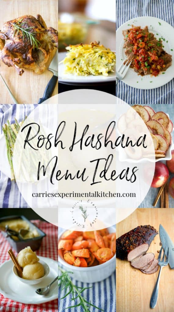 Below are some recipe ideas to help give you a little menu inspiration as you ring in the Jewish holiday of Rosh Hashanah. 