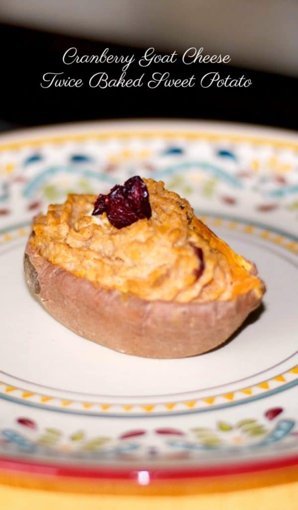 Sweet potatoes cooked until tender; then mixed with cranberry goat cheese, cinnamon, butter, brown sugar and baked again. 