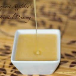 Make Applebee's Oriental Dressing at home. It's perfect on salad and sandwiches.
