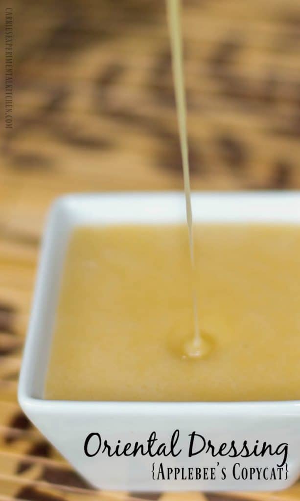 Oriental Dressing {Applebee's Copycat} | Make Applebee's Oriental Dressing in the comfort of your own home. It's perfect on salad or sandwiches and the family is going to love it! 