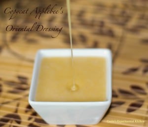 Applebee's Oriental Dressing (Copycat)