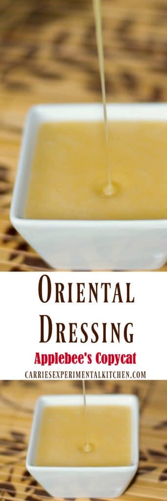 Make Applebee's Oriental Dressing in the comfort of your own home. It's perfect on salad or sandwiches and the family is going to love it! 