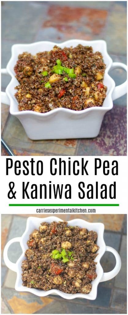 Pesto Chick Pea and Kaniwa Salad is a light, flavorful grain salad made with fresh basil pesto, chick peas, and tomatoes.