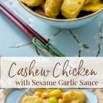Cashew Chicken in a Sesame Garlic Sauce made with boneless chicken breasts, cashews, and vegetables in a sesame garlic sauce is so delicious, you'll never order Chinese take out again.