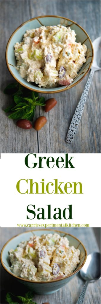 This Greek Chicken Salad made with boneless chicken breasts combined with tomatoes, cucumbers, olives, Feta cheese, oregano, lemon juice and mayonnaise is deliciously flavorful and a fantastic way to repurpose leftover roasted or grilled chicken or turkey. 
