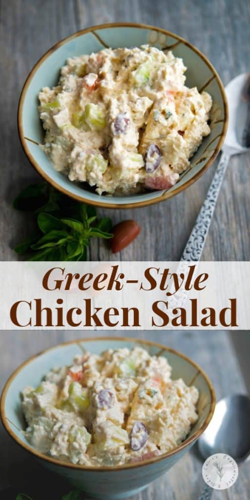This Greek Chicken Salad is deliciously flavorful and a fantastic way to repurpose leftover roasted or grilled chicken or turkey.