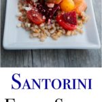 Satorini Farro Salad (The Cheesecake Factory Copycat) made with farro, beets, cucumbers, tomatoes, red onion and Feta cheese in a balsamic vinaigrette is filling with a depth of flavors. #salad #farro #beets #copycatrecipe