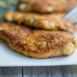 Parmesan Rosemary Pork Cutlets