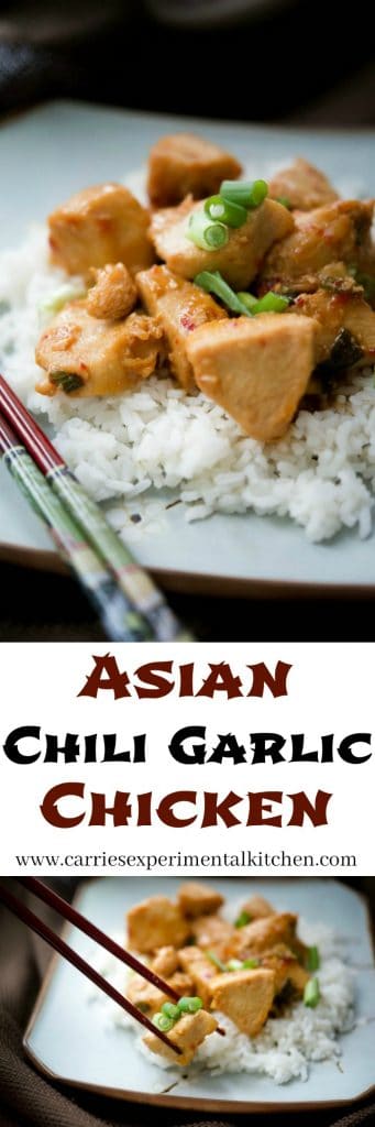 Asian Chili Garlic Chicken collage photo