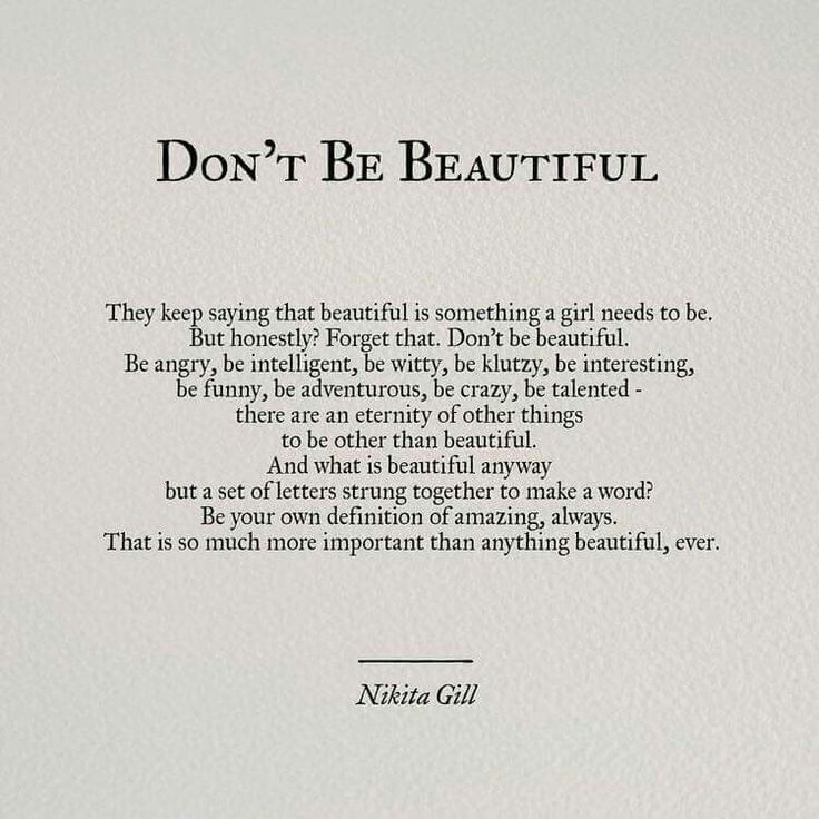 Quote Don\'t be Beautiful\"