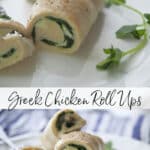 Greek Chicken Roll Ups made with boneless chicken breasts that have been stuffed with Feta cheese, spinach and fresh oregano. 