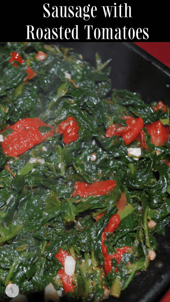 Spinach sautéed with roasted plum tomatoes, garlic and Extra Virgin Olive Oil makes a tasty vegetable side dish to any meal. 